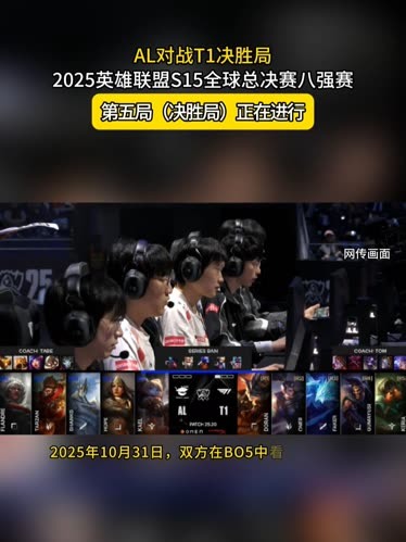 慢打执