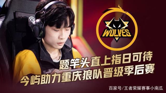 向的