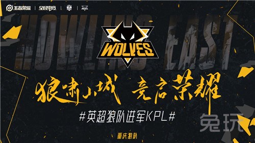 路线权与